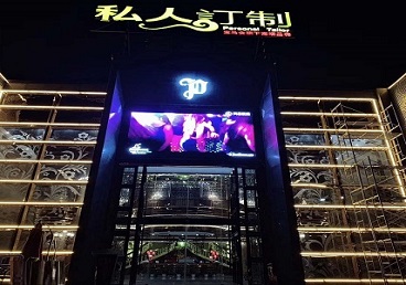 扎赉特旗中低档荤素KTV真空会所体验-私人定制KTV消费荤素点评